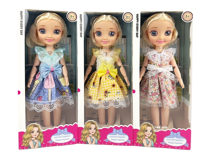 12”JOINTS BODY DOLL（3D EYES） - HP1190125