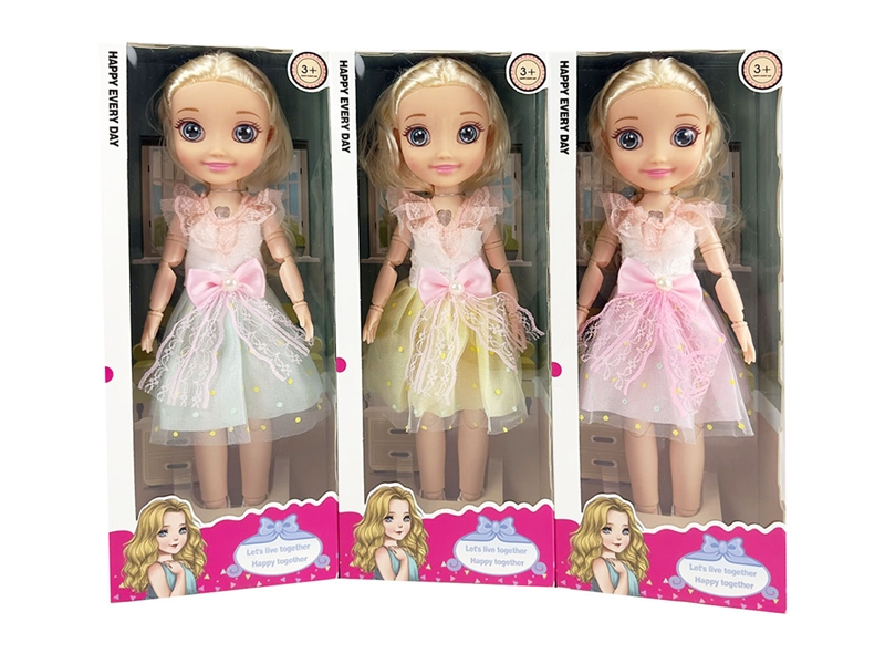 12”JOINTS BODY DOLL（3D EYES） - HP1190126