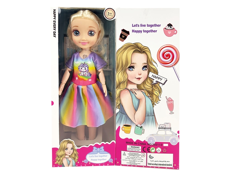 12”JOINTS BODY DOLL（3D EYES） - HP1190129