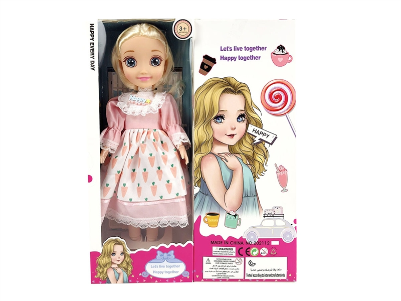 12”JOINTS BODY DOLL（3D EYES） - HP1190130