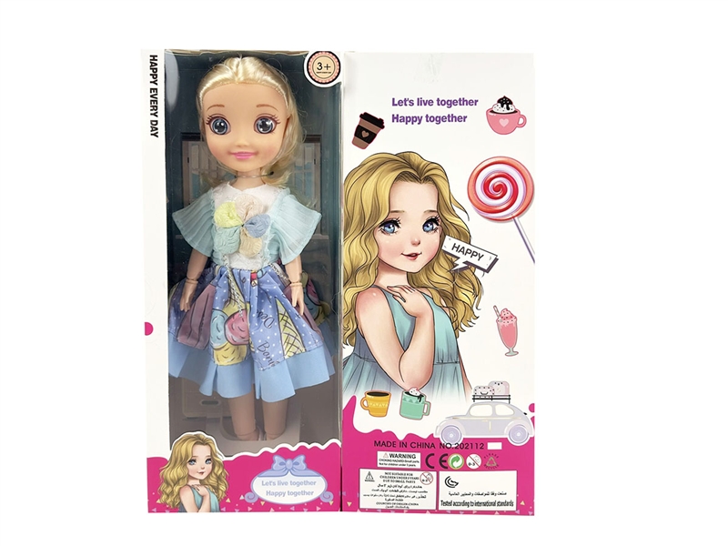 12”JOINTS BODY DOLL（3D EYES） - HP1190133