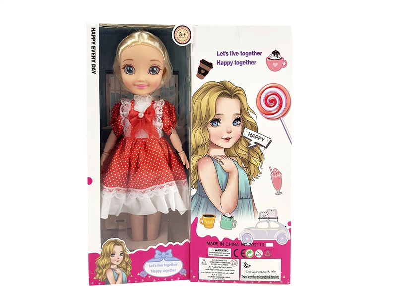 12”JOINTS BODY DOLL（3D EYES） - HP1190134