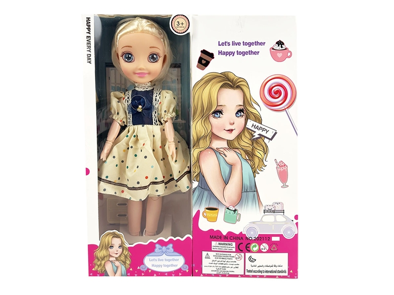 12”JOINTS BODY DOLL（3D EYES） - HP1190135