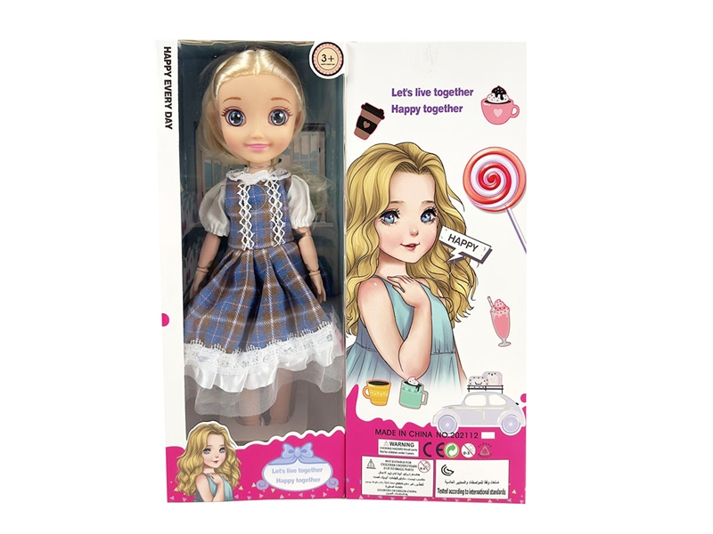 12”JOINTS BODY DOLL（3D EYES） - HP1190137