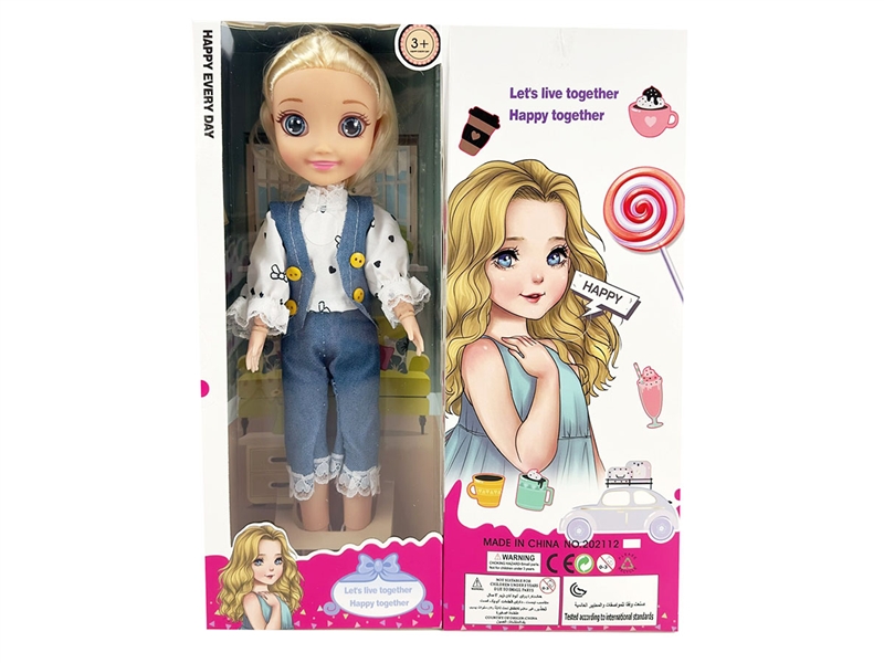 12”JOINTS BODY DOLL（3D EYES） - HP1190139