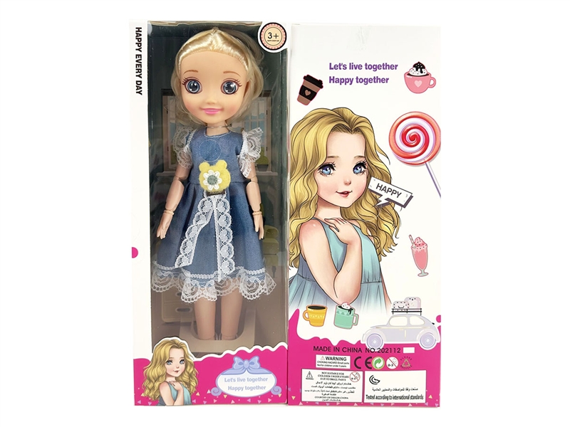 12”JOINTS BODY DOLL（3D EYES） - HP1190140