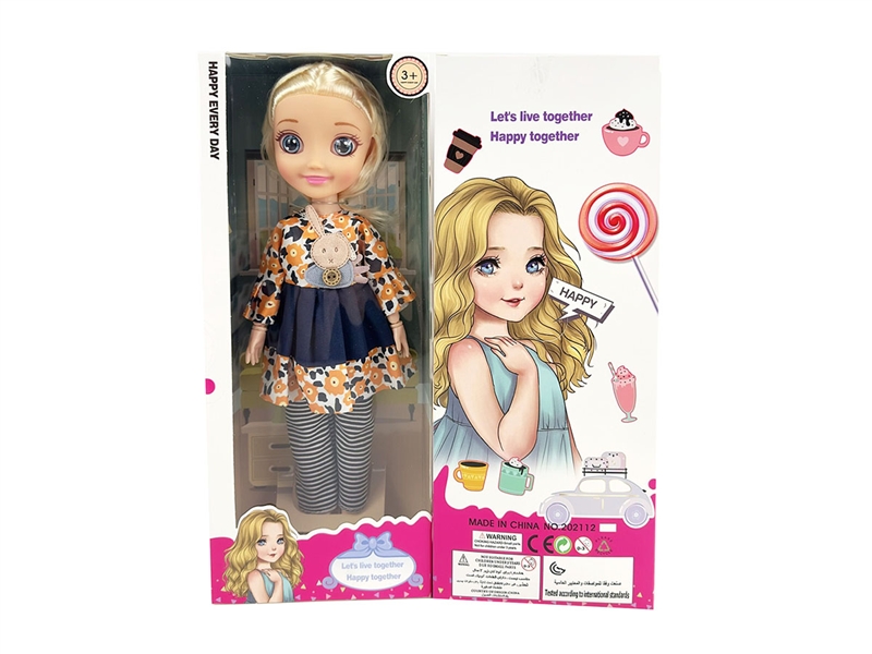 12”JOINTS BODY DOLL（3D EYES） - HP1190141