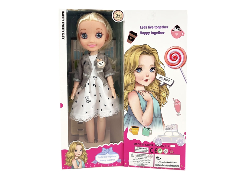 12”JOINTS BODY DOLL（3D EYES） - HP1190143