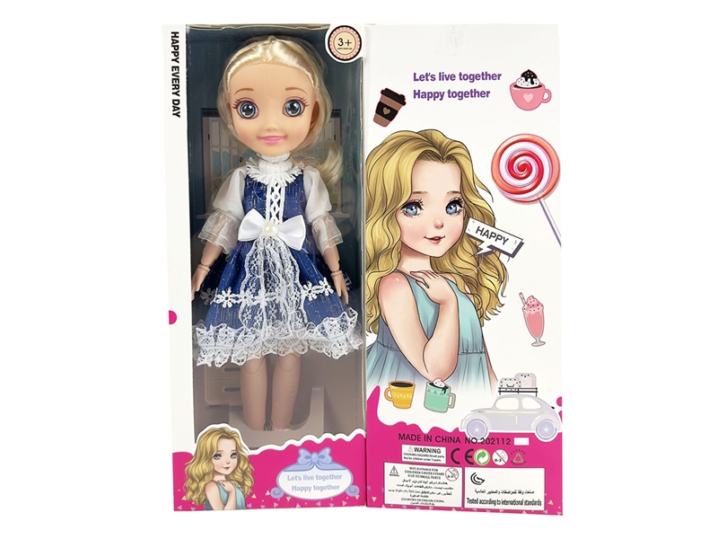 12”JOINTS BODY DOLL（3D EYES） - HP1190147