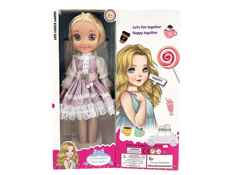 12”JOINTS BODY DOLL（3D EYES） - HP1190148