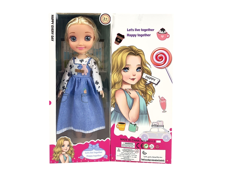 12”JOINTS BODY DOLL（3D EYES） - HP1190150