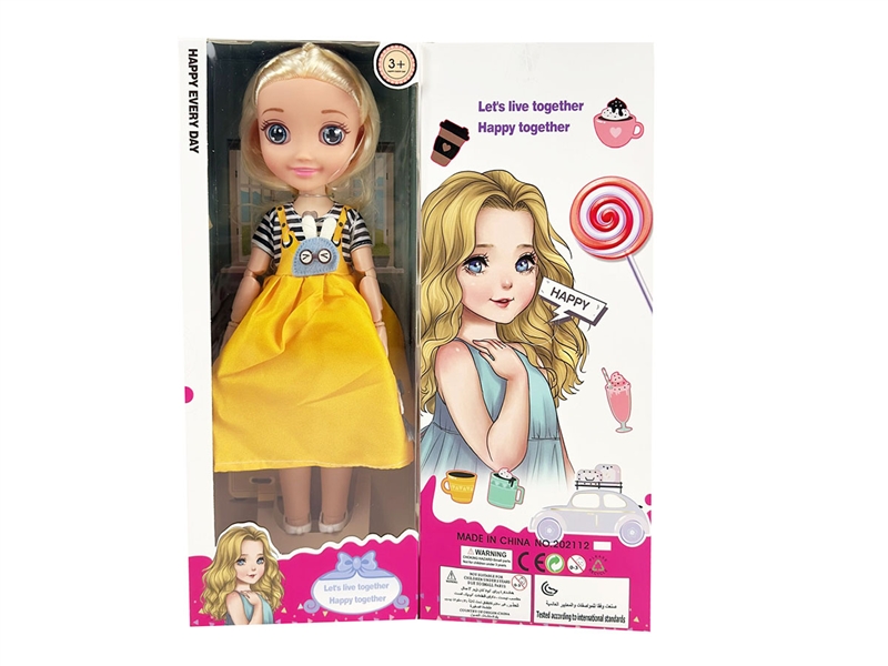 12”JOINTS BODY DOLL（3D EYES） - HP1190151