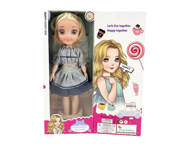 12”JOINTS BODY DOLL（3D EYES） - HP1190153