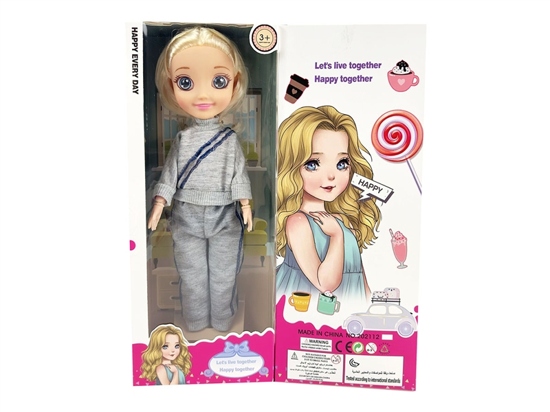 12”JOINTS BODY DOLL（3D EYES） - HP1190154