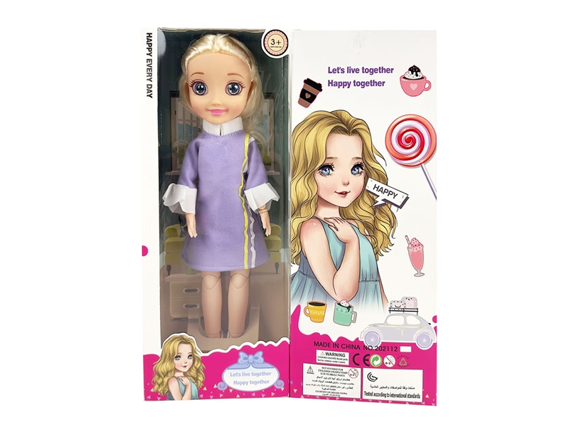 12”JOINTS BODY DOLL（3D EYES） - HP1190155