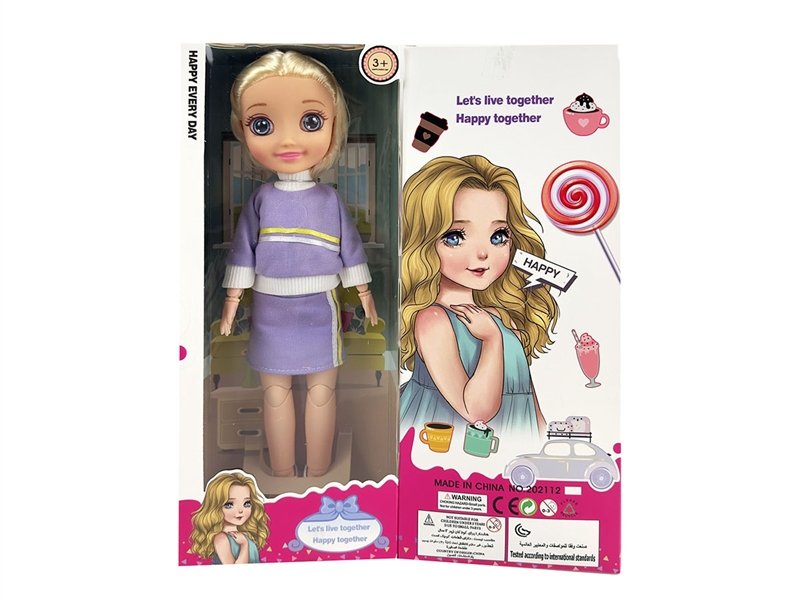 12”JOINTS BODY DOLL（3D EYES） - HP1190156