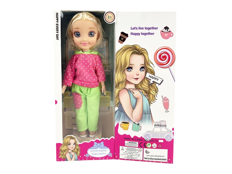 12”JOINTS BODY DOLL（3D EYES） - HP1190157