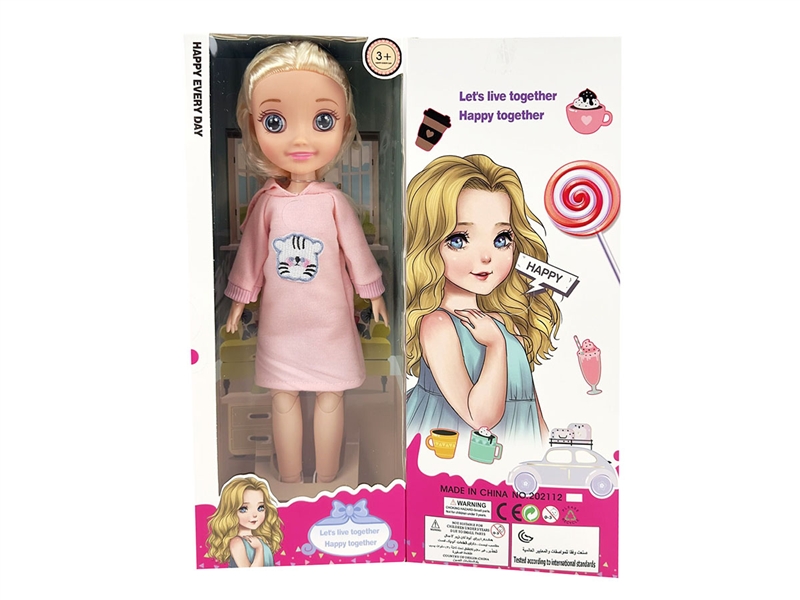 12”JOINTS BODY DOLL（3D EYES） - HP1190158