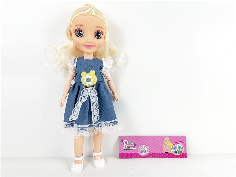 12”JOINTS BODY DOLL（3D EYES） - HP1190172