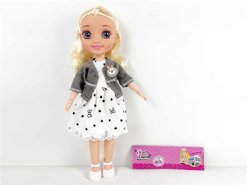 12”JOINTS BODY DOLL（3D EYES） - HP1190173