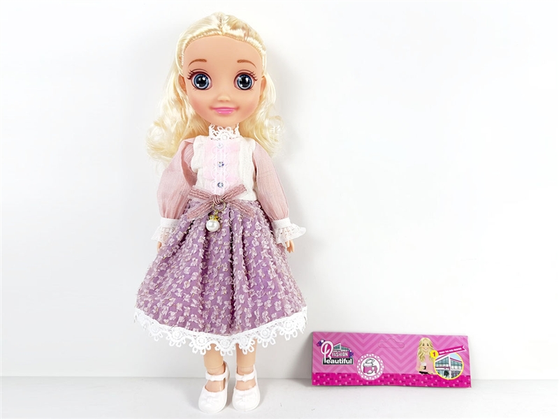 12”JOINTS BODY DOLL（3D EYES） - HP1190175