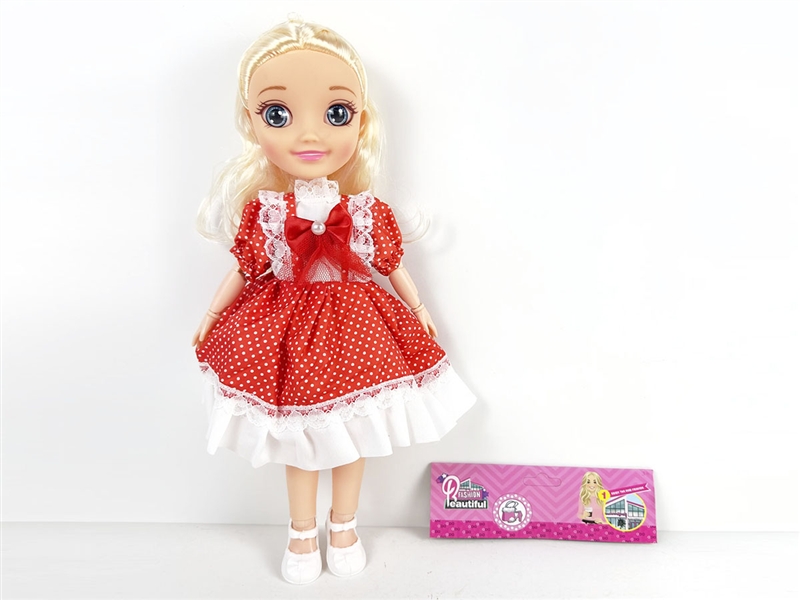 12”JOINTS BODY DOLL（3D EYES） - HP1190176