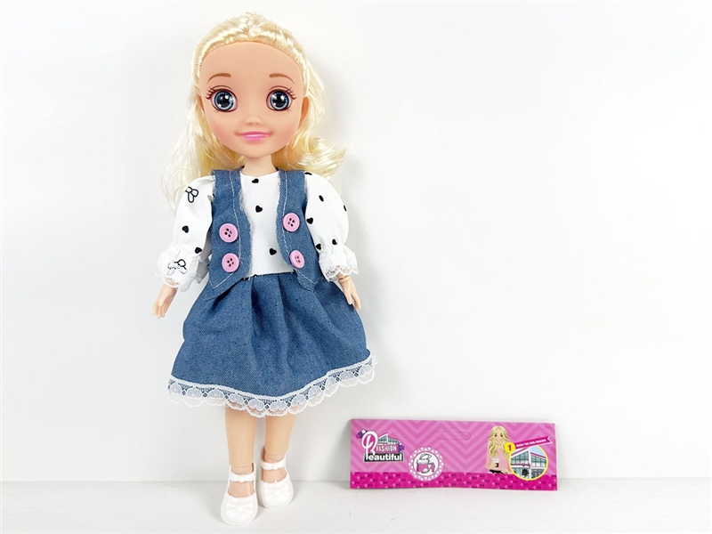 12”JOINTS BODY DOLL（3D EYES） - HP1190177