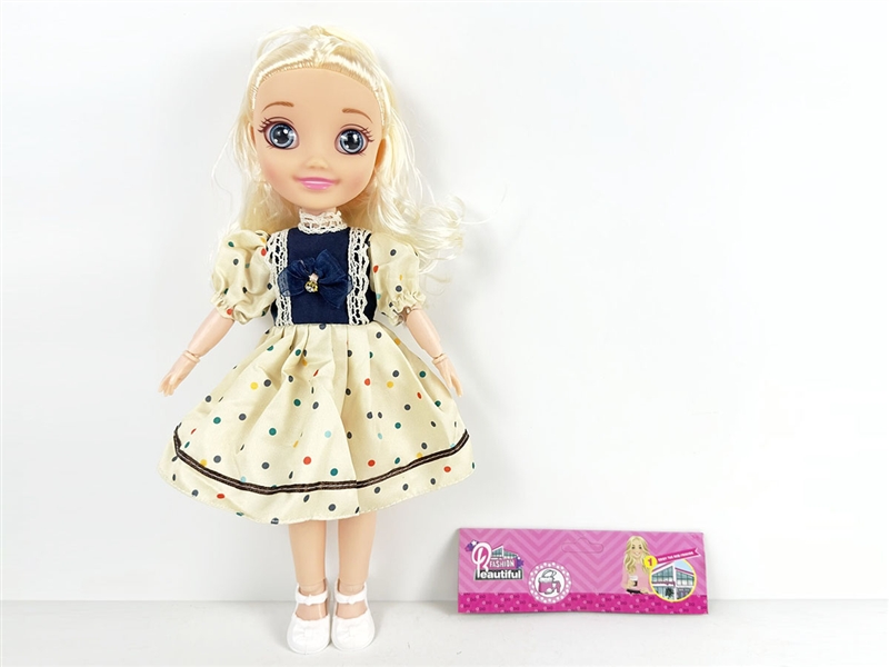 12”JOINTS BODY DOLL（3D EYES） - HP1190184