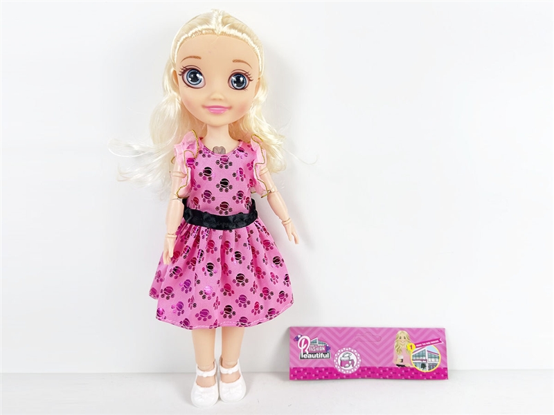 12”JOINTS BODY DOLL（3D EYES） - HP1190190