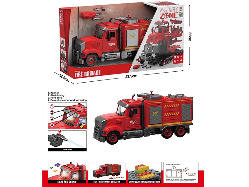 DIY ASSEMBLE FRICTION FIRE TRUCK W/LIGHT & MUSIC( INCLUDED BATTERY ) - HP1190207