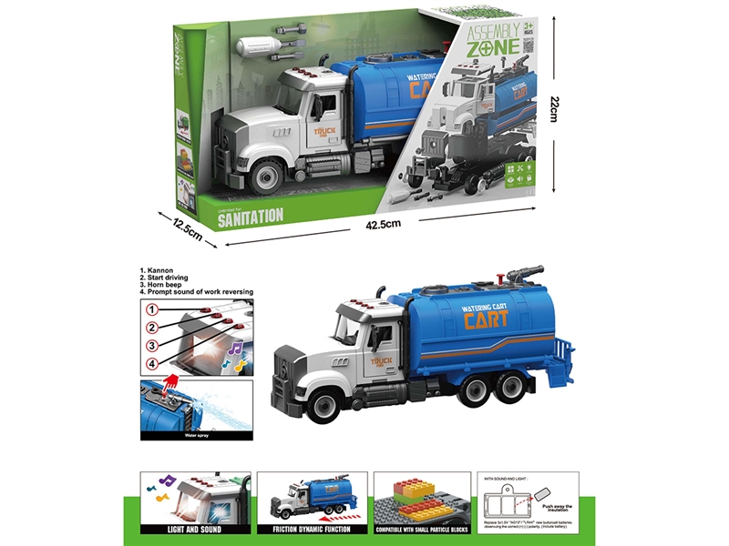 DIY ASSEMBLE FRICTION SANITATION TRUCK W/LIGHT & MUSIC( INCLUDED BATTERY ) - HP1190210