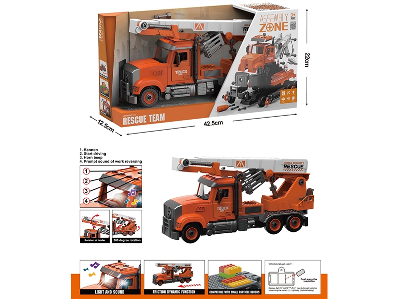 DIY ASSEMBLE FRICTION FIRE TRUCK W/LIGHT & MUSIC( INCLUDED BATTERY ) - HP1190211