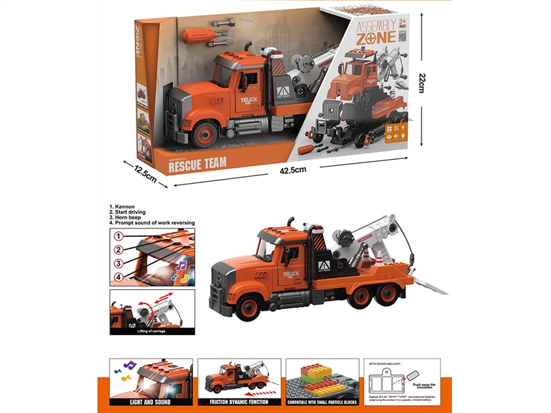 DIY ASSEMBLE FRICTION FIRE TRUCK W/LIGHT & MUSIC( INCLUDED BATTERY ) - HP1190212