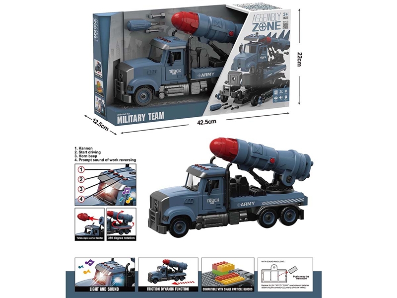 DIY ASSEMBLE FRICTION MILITARY CAR W/LIGHT & MUSIC( INCLUDED BATTERY ) - HP1190215