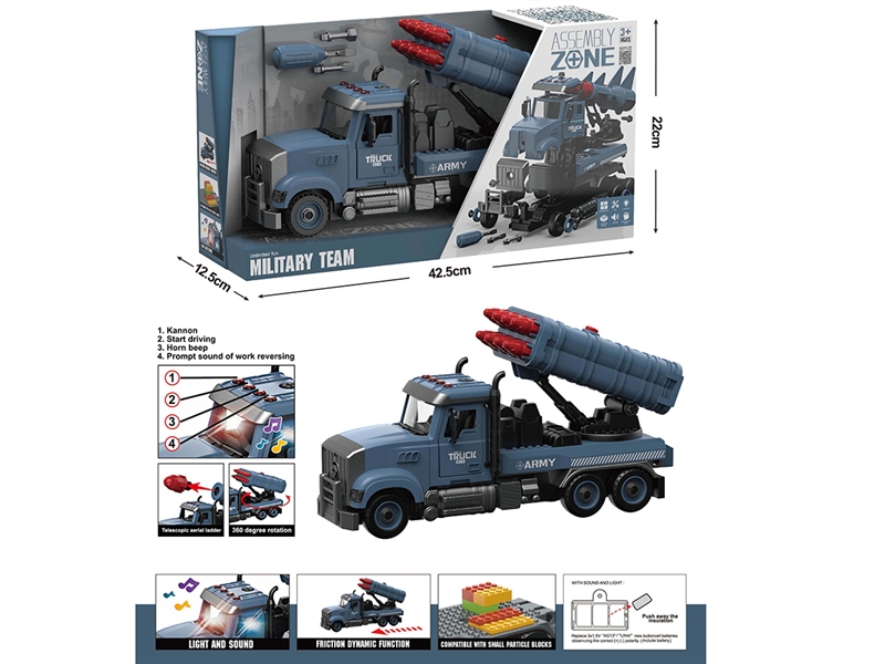 DIY ASSEMBLE FRICTION MILITARY CAR W/LIGHT & MUSIC( INCLUDED BATTERY ) - HP1190217