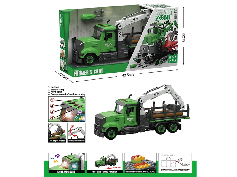 DIY ASSEMBLE FRICTION FARMER TRUCK W/LIGHT & MUSIC( INCLUDED BATTERY ) - HP1190219