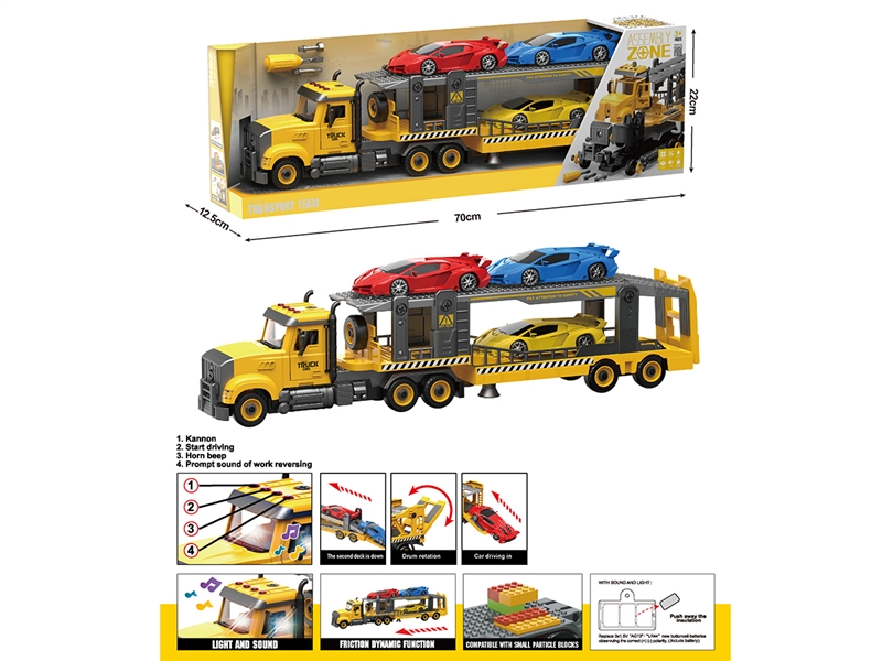 DIY ASSEMBLE FRICTION TRANSPORT CAR W/LIGHT & MUSIC( INCLUDED BATTERY ) - HP1190222