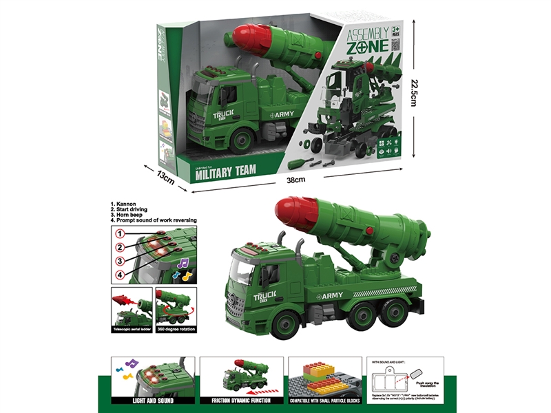 DIY ASSEMBLE FRICTION MILITARY CAR W/LIGHT & MUSIC( INCLUDED BATTERY ) - HP1190299