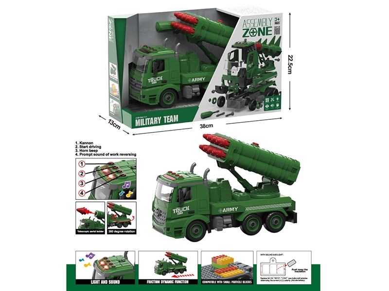 DIY ASSEMBLE FRICTION MILITARY CAR W/LIGHT & MUSIC( INCLUDED BATTERY ) - HP1190301