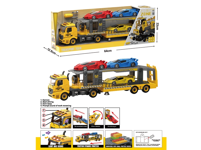 DIY ASSEMBLE FRICTION TRANSPORT CAR W/LIGHT & MUSIC( INCLUDED BATTERY ) - HP1190303