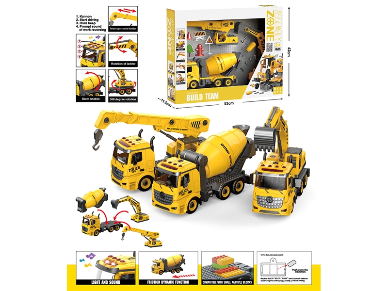 3 IN 1 ASSEMBLE FRICTION CONSTRUCTION TRUCK W/LIGHT & MUSIC( INCLUDED BATTERY ) - HP1190308