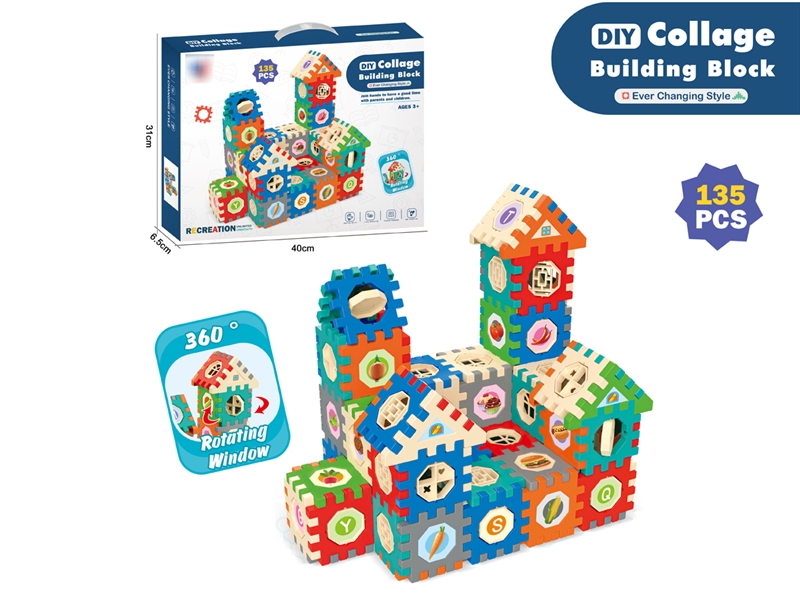 BUILDING BLOCKS 135PCS - HP1190314