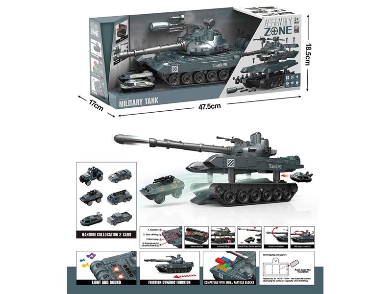 DIY ASSEMBLE FRICTION TANK W/LIGHT & MUSIC( INCLUDED BATTERY )BLUE - HP1190330