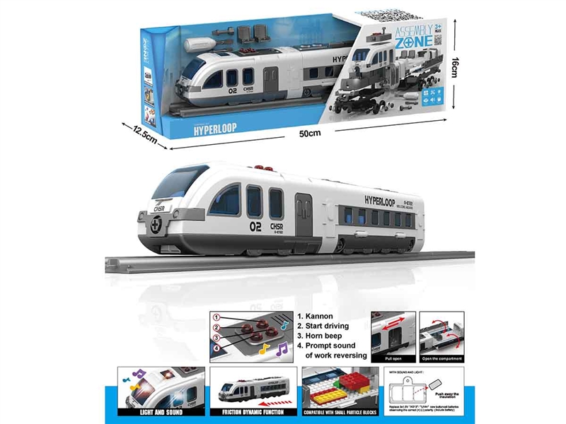 DIY ASSEMBLE FRICTION SUBWAY W/LIGHT & MUSIC( INCLUDED BATTERY ) - HP1190333