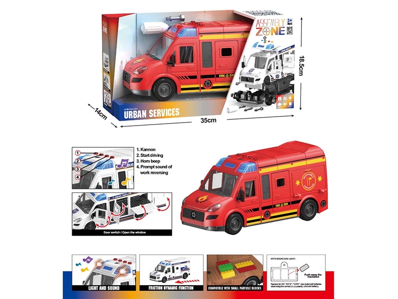 DIY ASSEMBLE FRICTION FIRE TRUCK W/LIGHT & MUSIC( INCLUDED BATTERY ) - HP1190334