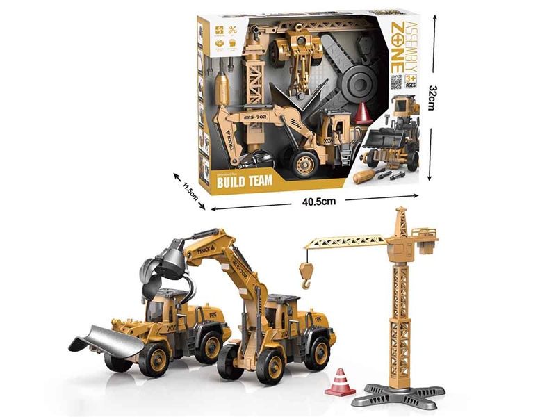 2 IN 1 ASSEMBLE FRICTION CONSTRUCTION TRUCK - HP1190347