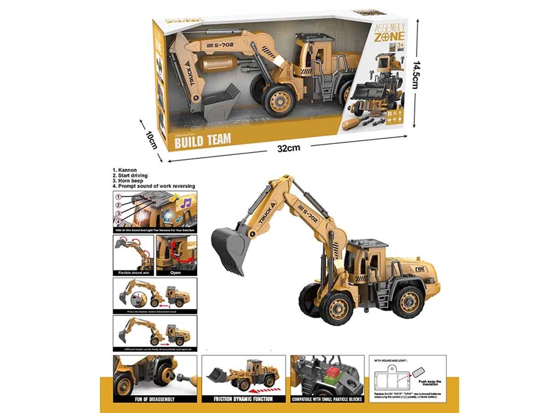 DIY ASSEMBLE FRICTION CONSTRUCTION TRUCK W/LIGHT & MUSIC( INCLUDED BATTERY ) - HP1190357