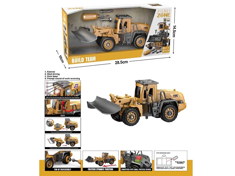 DIY ASSEMBLE FRICTION CONSTRUCTION TRUCK W/LIGHT & MUSIC( INCLUDED BATTERY ) - HP1190363