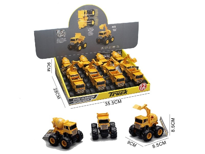 FRICTION DIE-CAST CONSTRUCTION TRUCK，12PCS/DISPLAY BOX - HP1190365