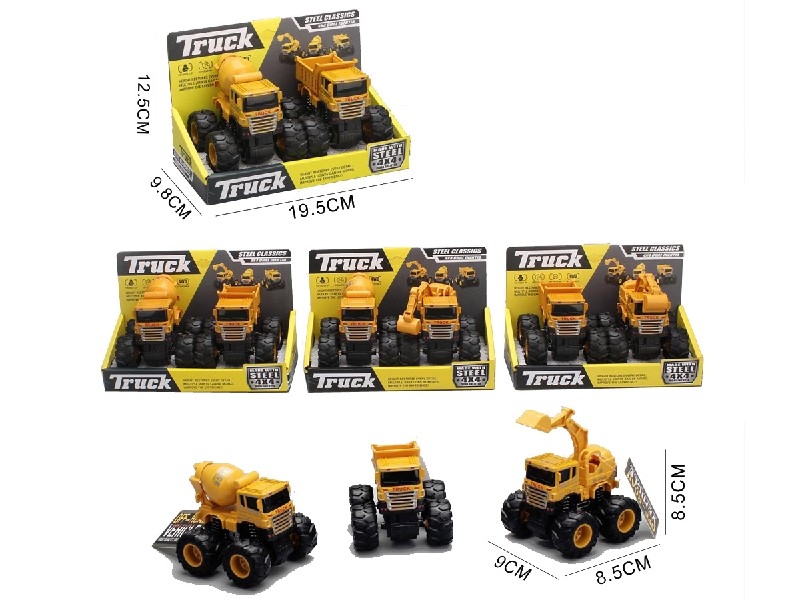 FRICTION DIE-CAST CONSTRUCTION TRUCK - HP1190367